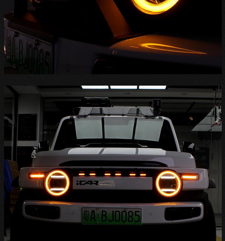 Suitable for Icar V23 Angel Eye Headlight Special Led Jungle Eye Ring Decorative Light Modification Accessories