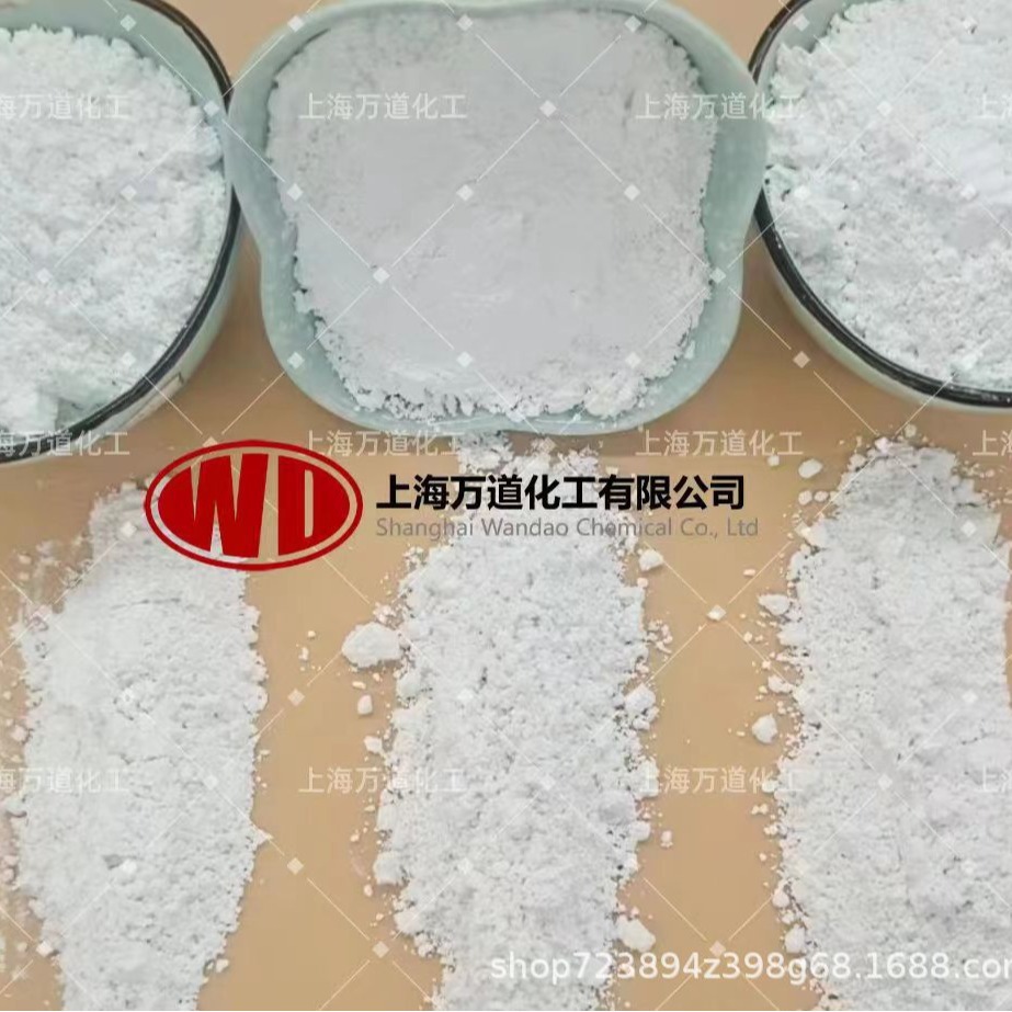 进口Imery益瑞石 滑石粉Luzenac 10M00S板状滑石粉