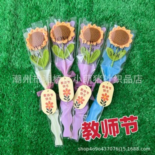 �̎�����Ʒ�ֹ������������տ������~��֧�������b������Ƭ�Y��