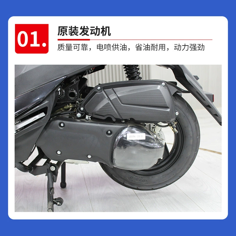 JILANG Внешнеторговый экспорт Mengshi 150CC Adult Two-wheel Sled Motorcycle Fuel Assisted Wholesale