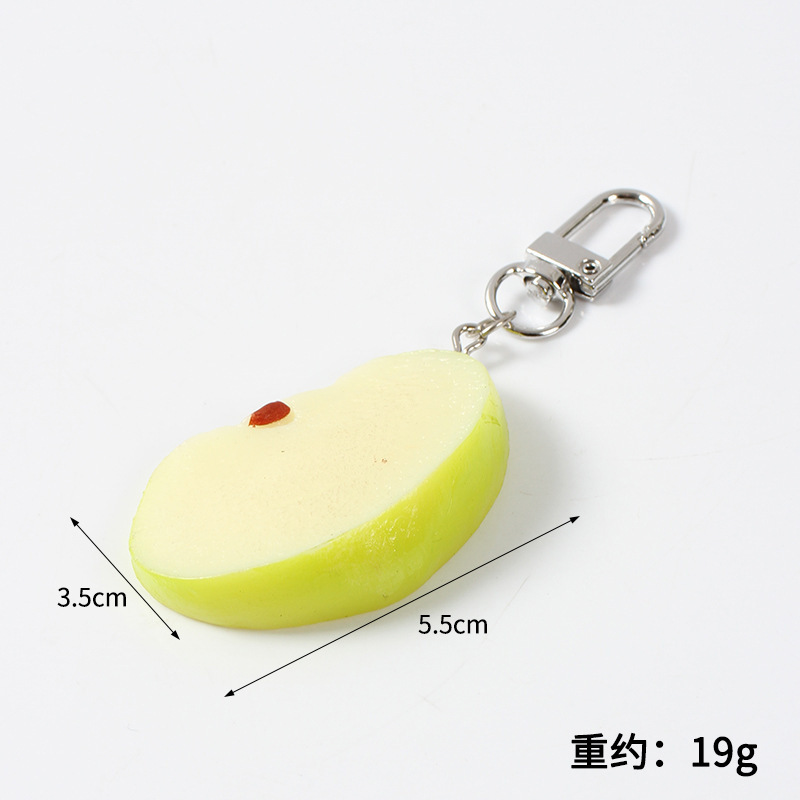 イチゴのスイカのリンゴのみかんのバナナのライチのキーホルダーのアイデアをシミュレーションします。|undefined