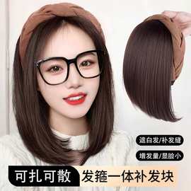 发箍假发一体女头顶补发块增发量神器自然遮白发补发片发箍半头套