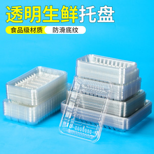 ����͸��ˮ���бP һ�������r���ߴ�������üӺ�͸�����ϱ��r��