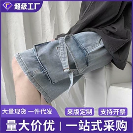 男式牛仔裤;男式T恤;男式休闲裤