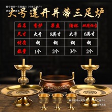 ����T̨���b�����t�҃��㹩�㼃�~��t���Ϲ������������ð˼�