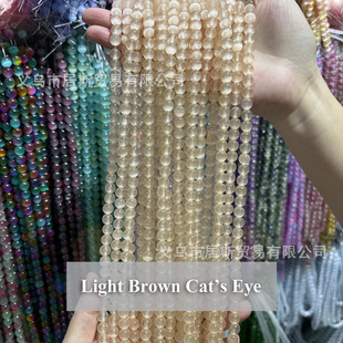��Ȼ؈��ʯ�A��ɢ��6-10mm���SɫDIY������Ʒ�����������l