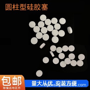 ������������ledƽ����ù��z����ɫ�A�ι��z�|LED�����ݽz�׶��^