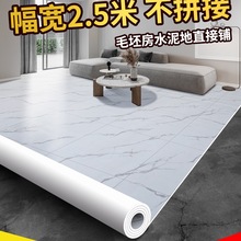 2.5�׌��ذ�����ˮ���ֱ��䁼Ӻ���ĥ��ˮ�����ذ��N���z�؉|