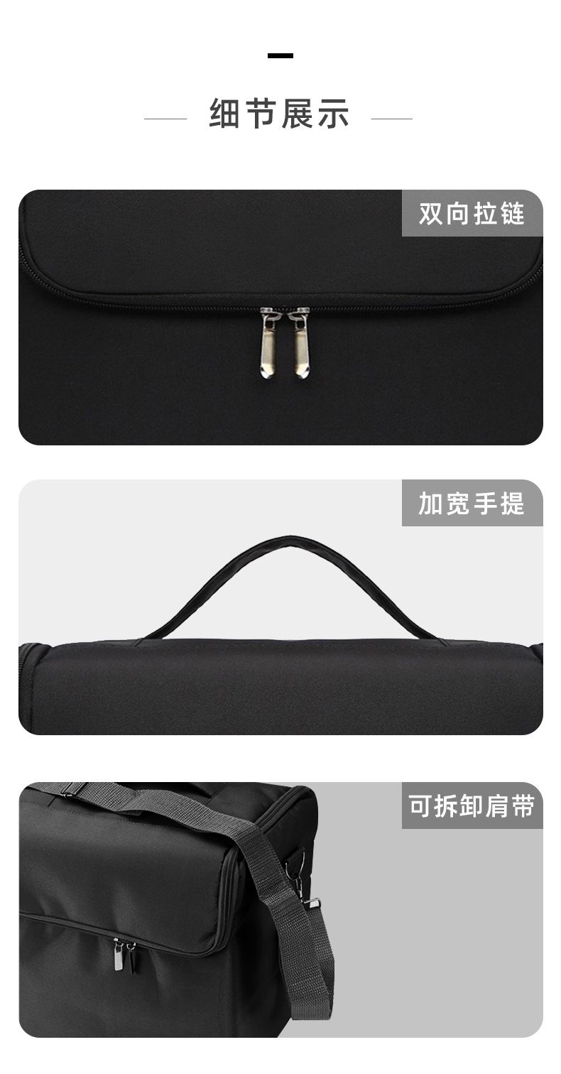 详情_10