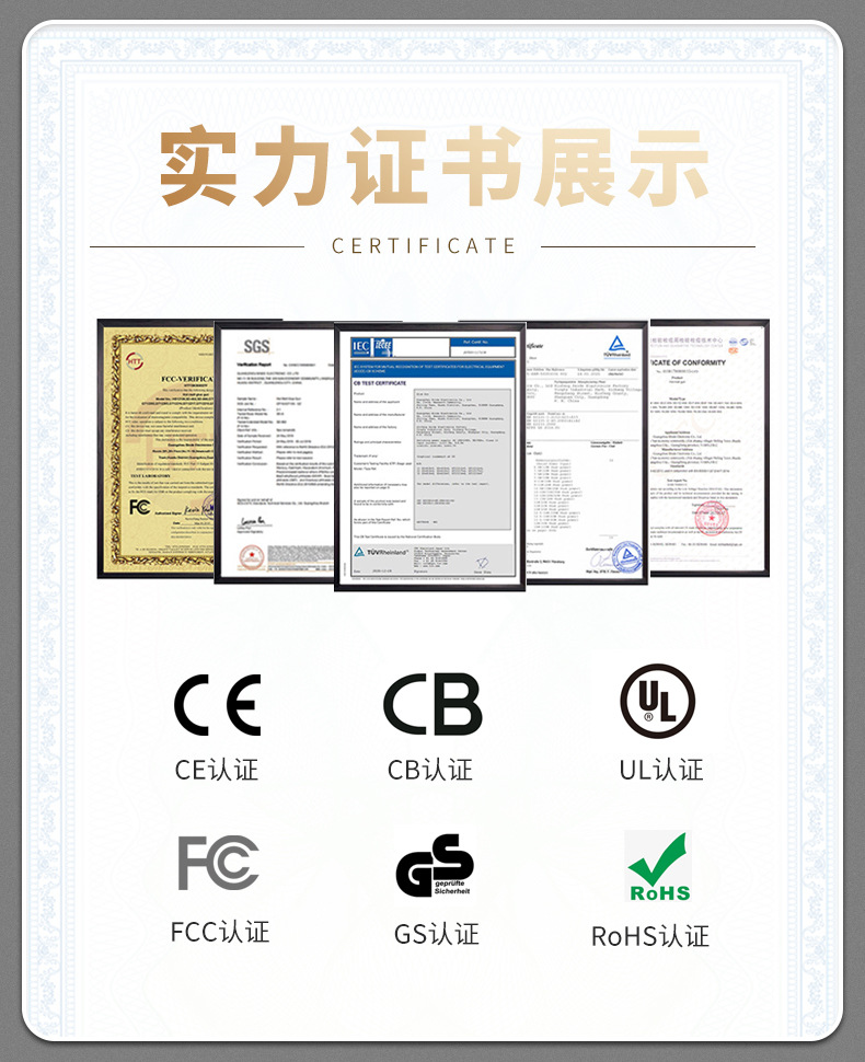 源头厂家赛得热熔胶枪 快速出胶带开关 家用手工DIY儿童20W胶枪详情23