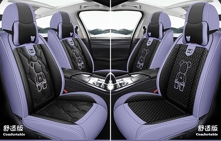 Car Seat Cushion, Universal for All Seasons, Fully Enclosed Seat Cover, New Leather Special Seat Cover, Internet Celebrity Car Cover, Breathable Seat Cushion