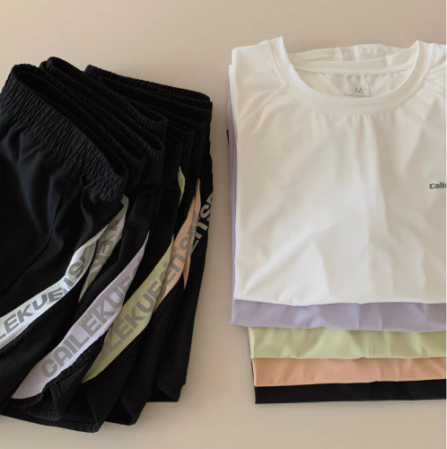 Nude Feeling Sports Set 2.0, Unisex Couple Outdoor Sports Quick-Drying Breathable Thin Fitness Yoga Set, Two-Piece Set