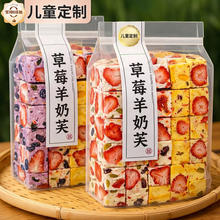 ���l���l��ݮ����ܽѩ���֪������b�W�t�{ݮ����ܽ�k����ʳ��Ş��