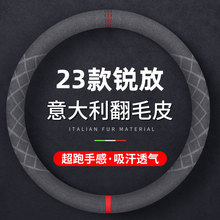 �m���m���2023��һ���S�￨�_���J�ŷ�ëƤ����P�׶�������