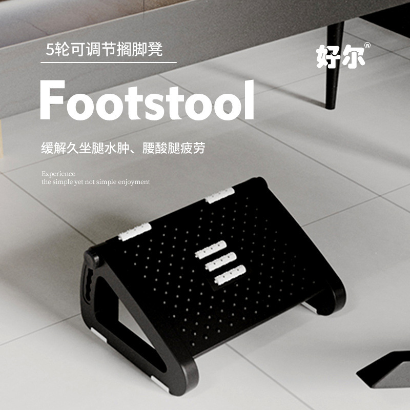 Adjustable Footrest for Sofa and Under-Desk Footrest, Children's Leg Support to Prevent Leg Crossing