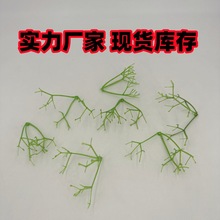 ����ֲ�����ˮ��ճ��ĭ�Ų滨�ａ���z���廨����ˮ����������