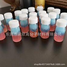 ���S���l����坍�^�V���d���ɫС��23mm��ë�zˮ��ˮ�坍�����g