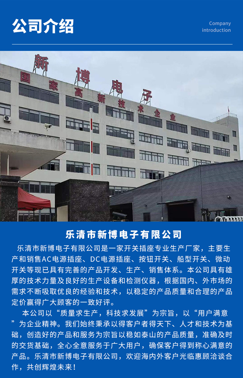 O1CN01me8Zdp1u4GUb3J2Sm_!!2214529955983-0-cib.jpg?__r__=1682298334770