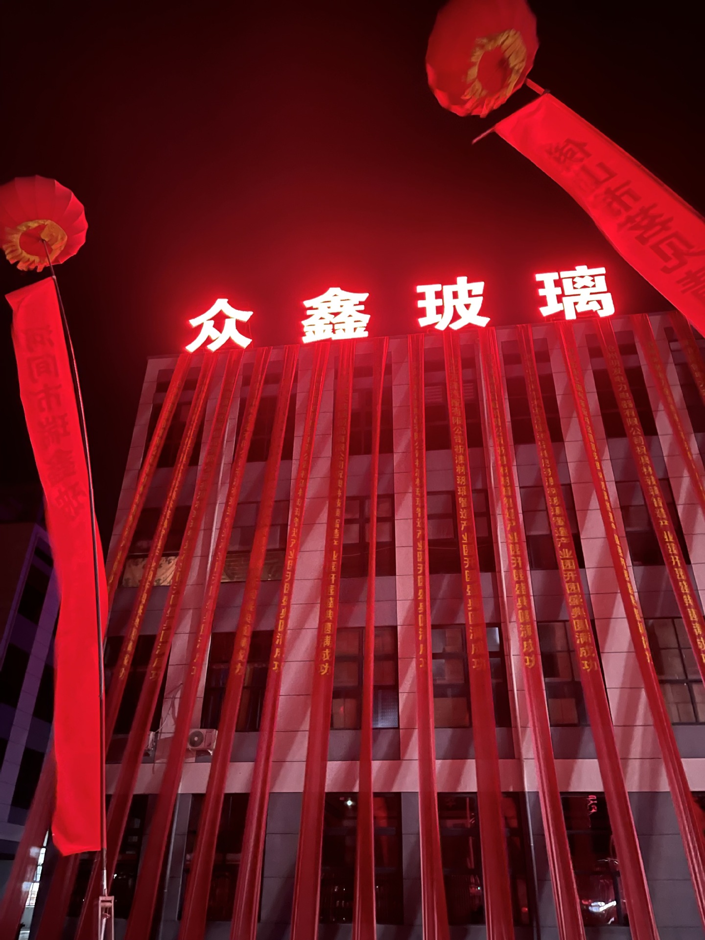 微信图片_20230614145558