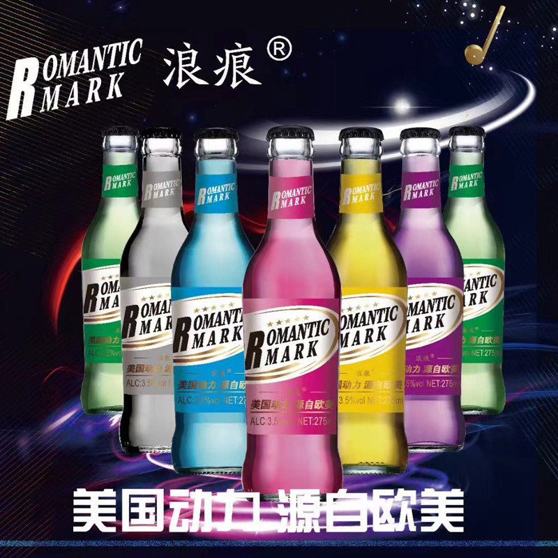 Wholesale American Power Soda Wine Bar Night Shop Super Lady Low Power Soda Wine