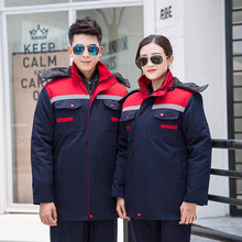冬季工作服棉袄男加厚耐磨劳保服棉衣冷库物流防寒中长棉服可拆卸