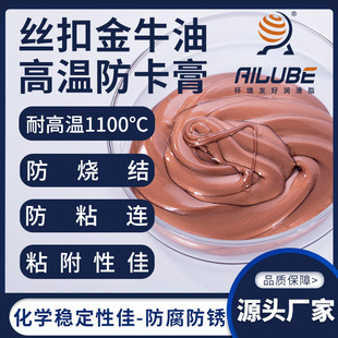 �������z�۽�ţ�͸ߜط���������Yճ�Bͬ���������OKS240/245