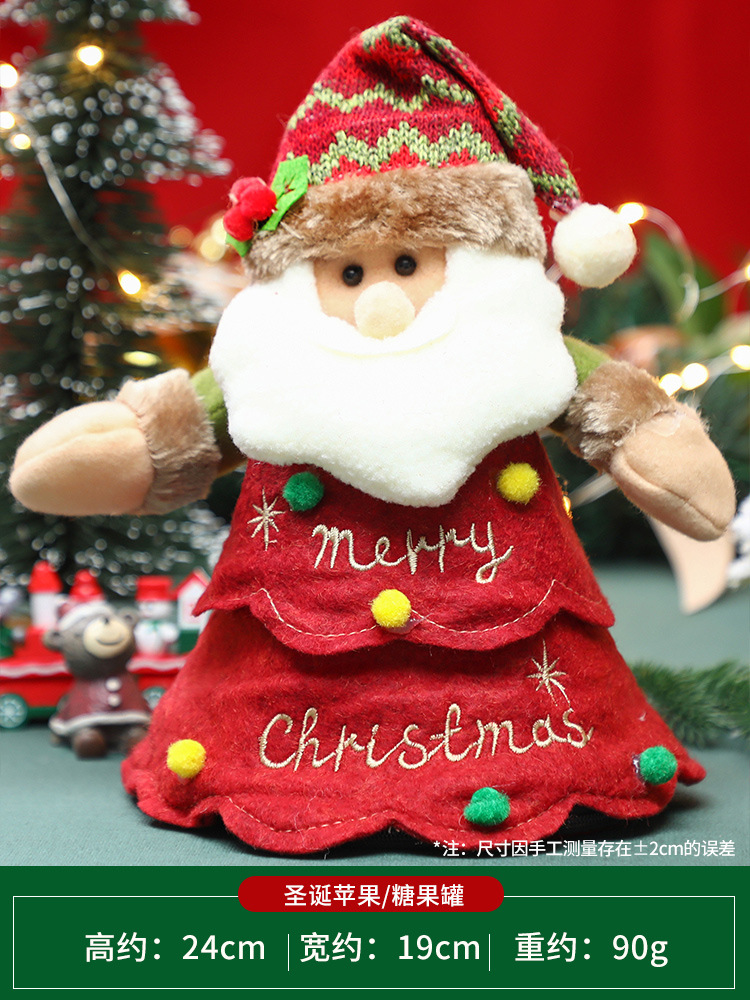 裙子苹果袋-老人