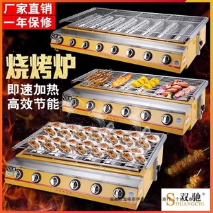 �p�Yȼ������t���ÿ����t��Һ����o������ú��[��