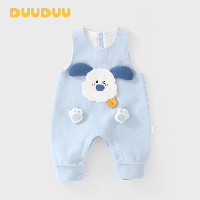 Overall