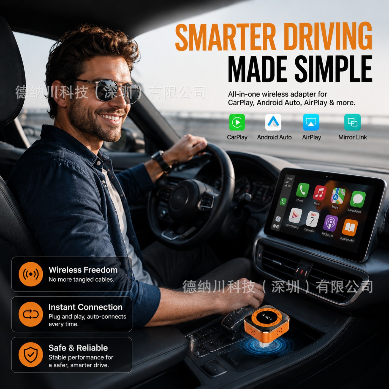 Cross-Border 4-in-1 Car-Mounted Wired to Wireless Carplay Android Auto Connectivity Box Apple Android Adapter