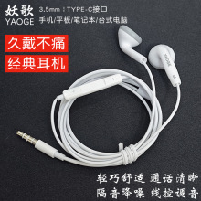 ����260 �֙C���C�ص��������L������X�Pӛ������ʽ����TYPE-C