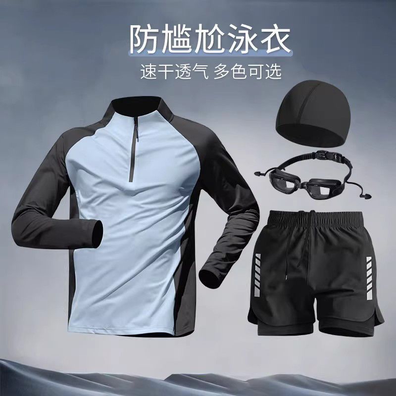 Men's long-sleeve sun-protective swimwear set, new youth swim trunks and top, complete adult hot spring equipment