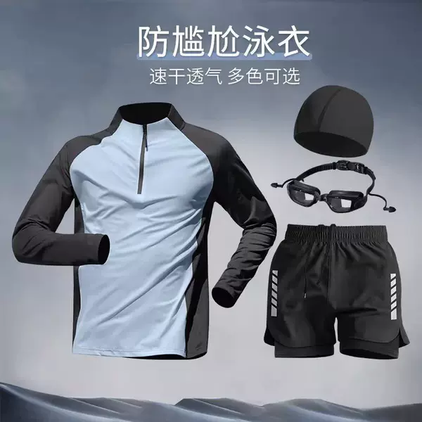 Men's long-sleeve sun-protective swimwear set, new youth swim trunks and top, complete adult hot spring equipment