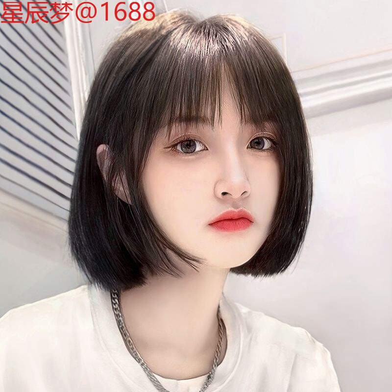 Short Wig for Women, New Fashion Full Head Natural Bob Japanese Jk Cheap Student Wig for Social Moms