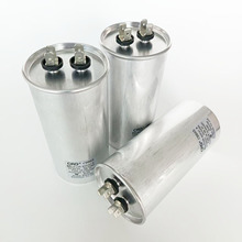 m춿{sCCBB65Ĥ݆80UF450V60*125