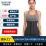 圆孔waisttrainers紧身衣塑身衣