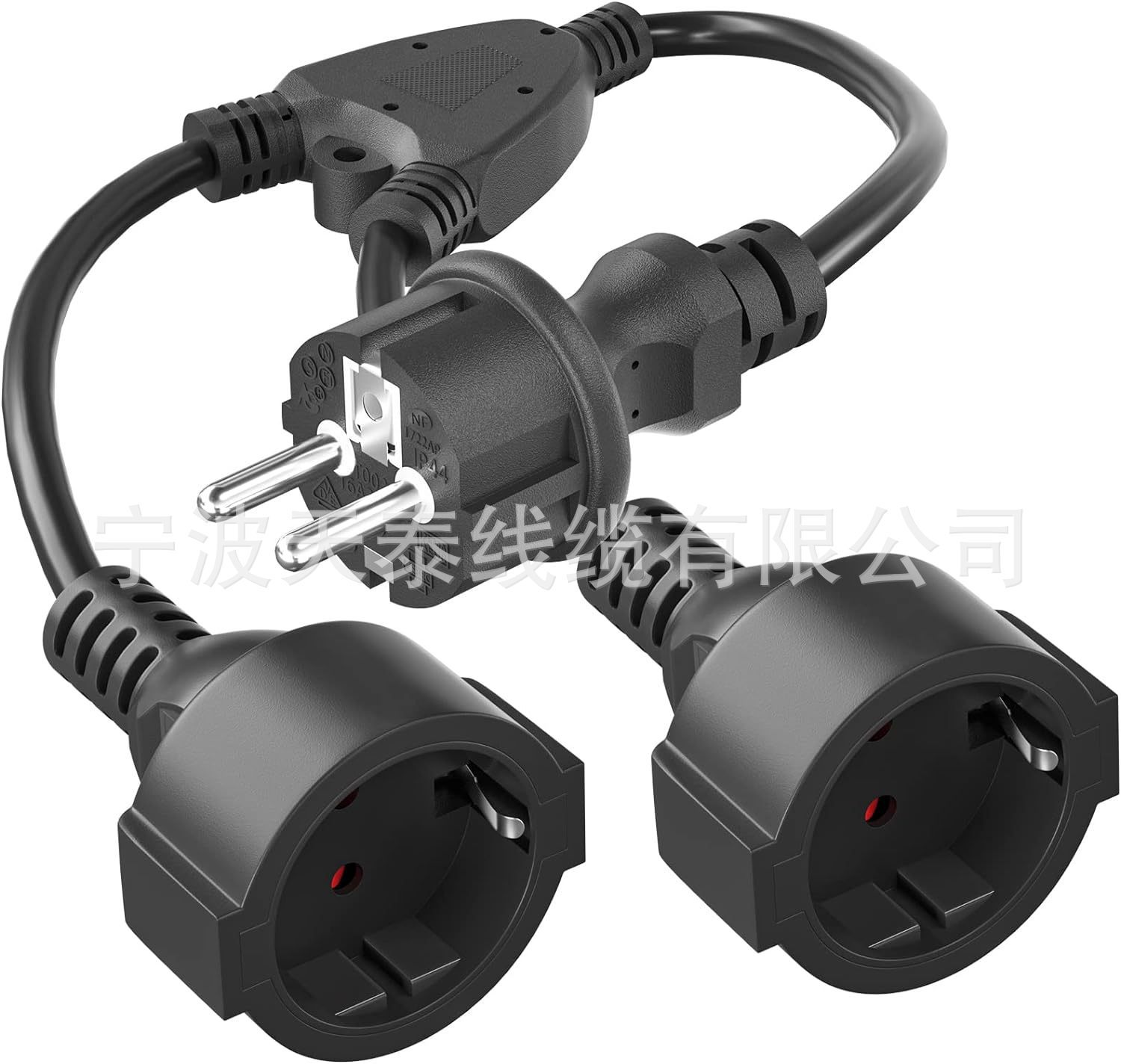 IP44欧式防水插头电源线 GS 1.0mm?一分二延长线欧标延长充电线