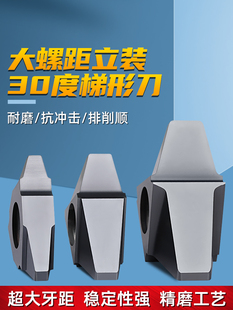 �����ݼy��Ƭ���ݾ�t��30�ȃ���A܇���������z����Ӳ27VER�����^