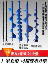 ��荙C��^�Ͻ��������ֲ���ڿәC���ڴ򶴵����^�������^