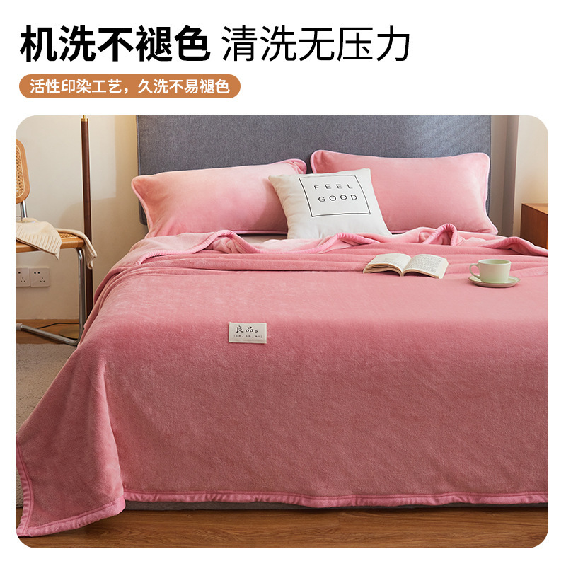 Invierno de alta grama mantas de lana de leche de lana de coral gruesa mantas de sofá mantas de siesta mantas de oficina mantas mantas mantas