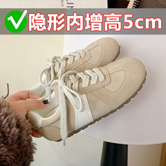 真皮内增高阿甘鞋女鞋子2025秋季新款爆款板鞋系带休闲运动德训鞋