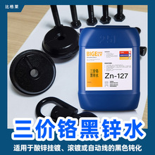 ���r�t���\ˮ ��ĥ�Ժ����\��ɫ�g��Һ ����ÓĤ�僺��\�g����