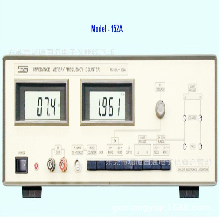 台湾阳光152A152A 批发台湾阳光阻抗测试仪