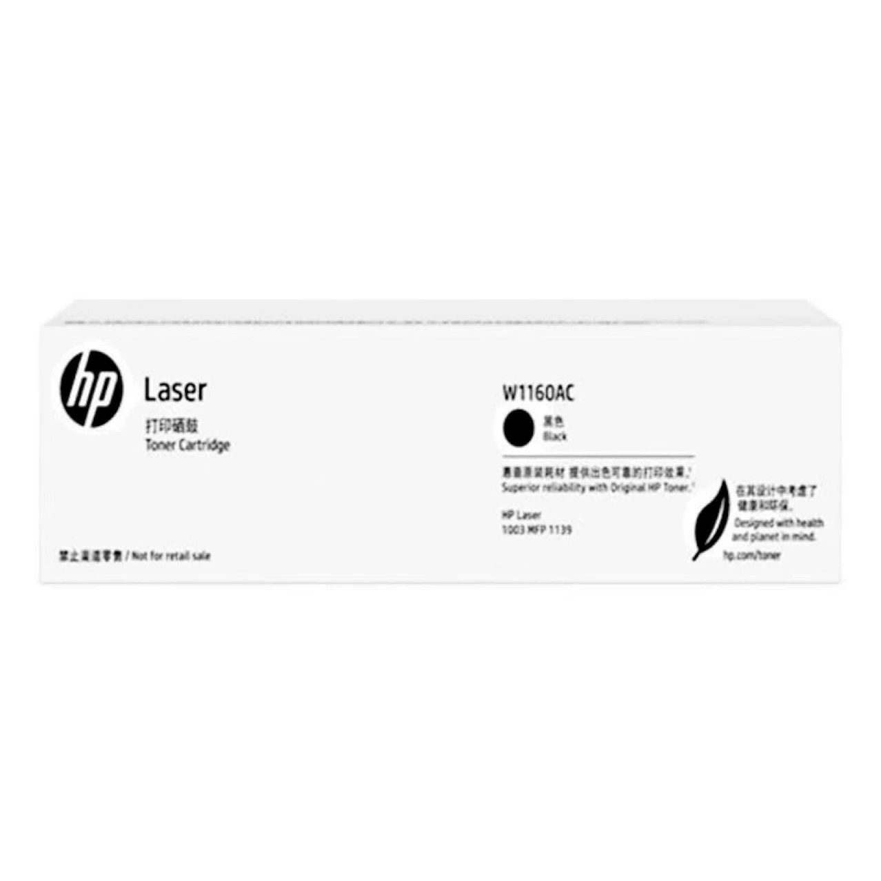 HP, совместимый принтер, серия 1003, серия 1139