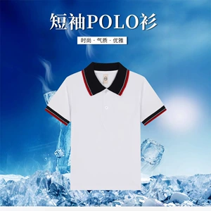 Хлопковый детский лонгслив, футболка polo для мальчиков для школьников и студентов, форма, подходит для подростков