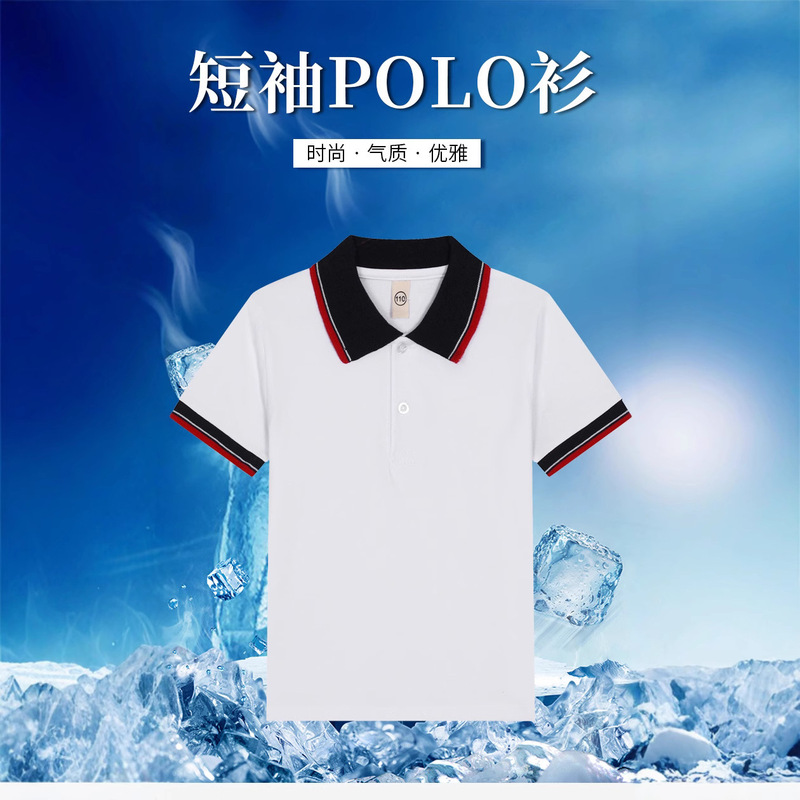 kids Children's T-shirt Long Sleeve Cotton White Lapel Polo Shirt for Boys and Girls Elementary School Students Middle and Large Children's School Uniform
