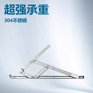 13.5�������������q�14��304���|�������ز��P䓻���