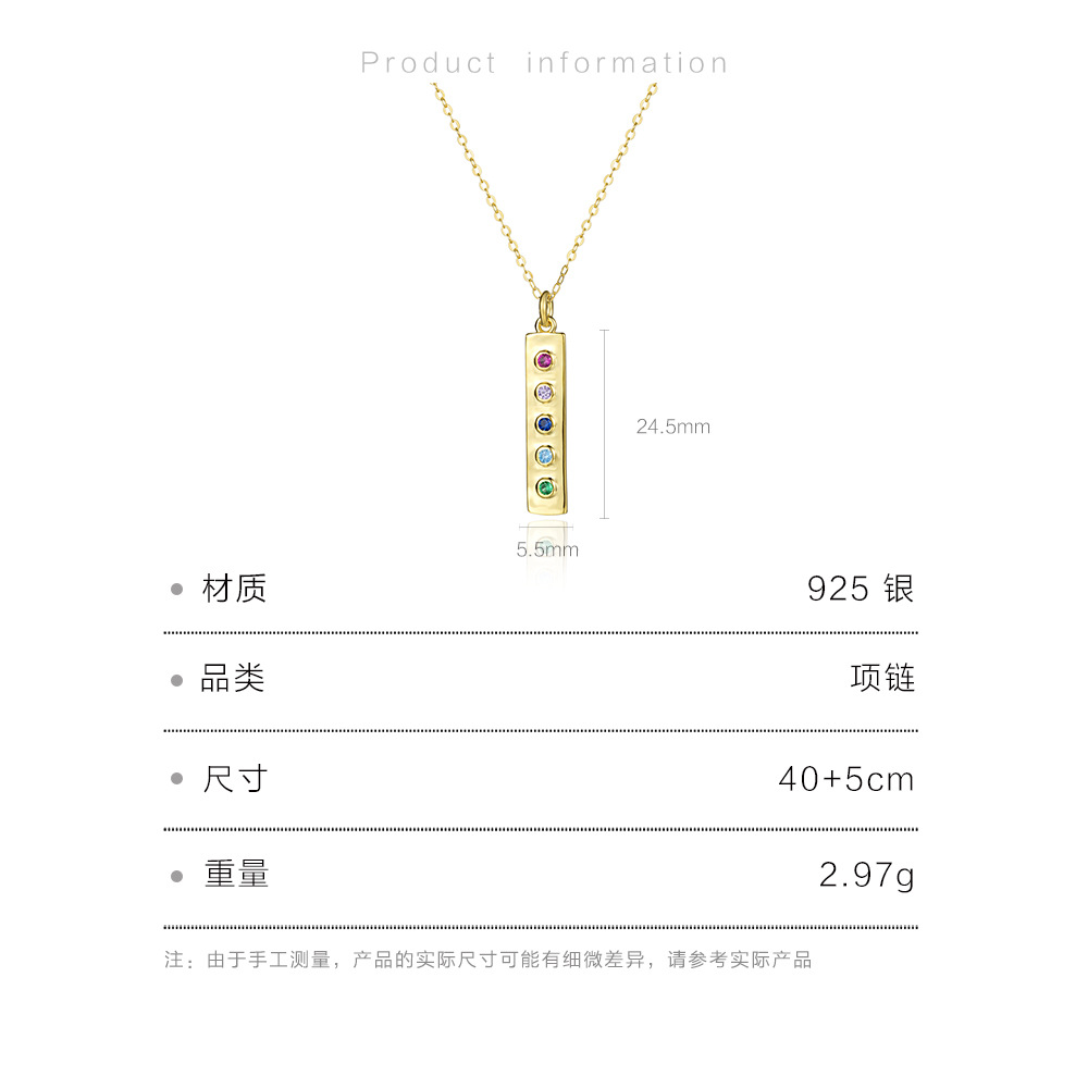 Title 1, Niche Design Ogrlica od cirkonijuma u boji Naki...