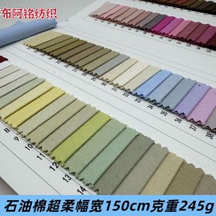 ���l����ʯ����ˮϴ�����R�������ѝ�B��ȹͯ�bŮ�b�r��ȫ�޲���