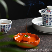 �մ�������� ������� ������往��t����t̴��P�в������U��